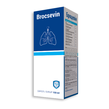 BROCEVIN-box